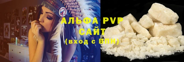 2c-b Володарск