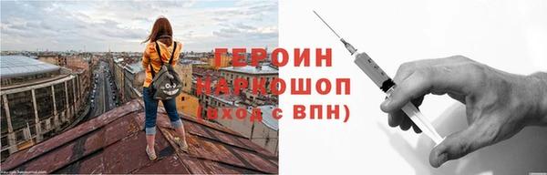 2c-b Володарск