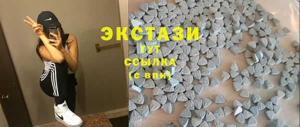 2c-b Володарск