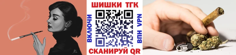 Шишки марихуана ГИДРОПОН  Купить где  Апшеронск 